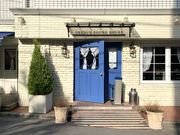 �߂̂�����̃t�����`�p�E���h�n�E�X FRENCH POUND HOUSE ��a���X�̓��e�ʐ^1