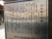 Ё[񂳂̓JSq_̓eʐ^1