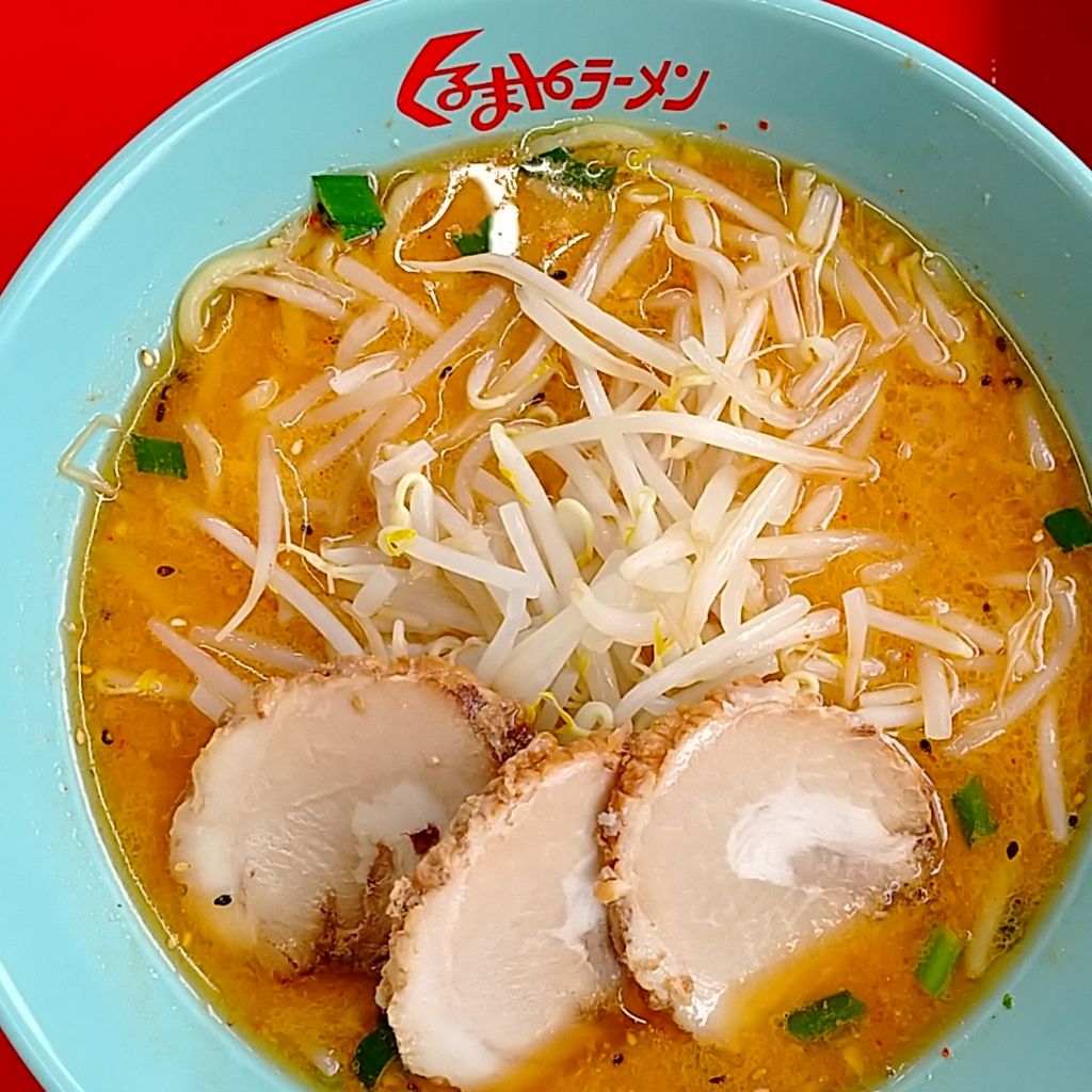 行徳駅周辺のラーメンランキングtop10 2ページ目 じゃらんnet