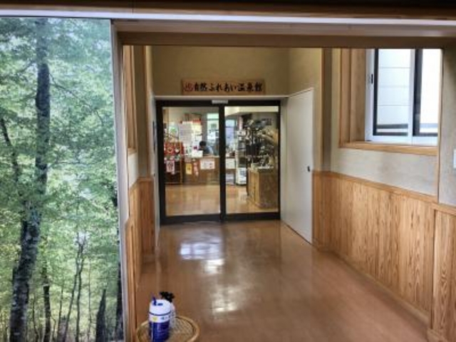 ���ɂ���܂��B_�A���p���܂���