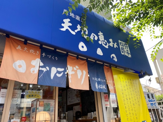 F̃egŕ₷łB_Vňb ɂ 핽lY