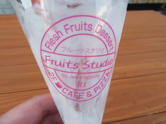 yosshyFruits Studioit[cX^WIj̓eʐ^4