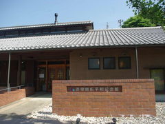 ^{剤̖֊J񕽘aLOقւ̓eʐ^1