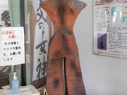 V񂳂̏M`Ⴀ䉷̓eʐ^1