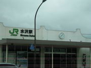 ̂䂫JRw@όē̓eʐ^1