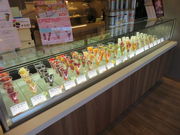 yosshyFruits Studioit[cX^WIj̓eʐ^1