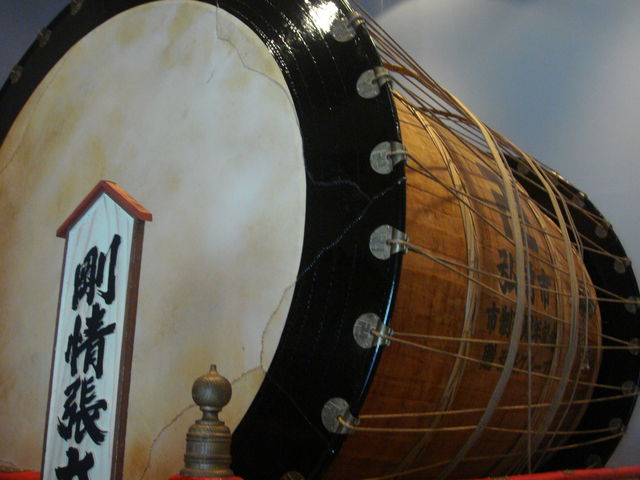 owہ@aS̑呾ۂ̓h́I_RԓW