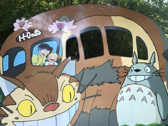 ���̎x���Ă���_�œ���ł��Ȃ��悤�ɒ��ӂ��ĉ������B_�ƂƂ�̃o�X��