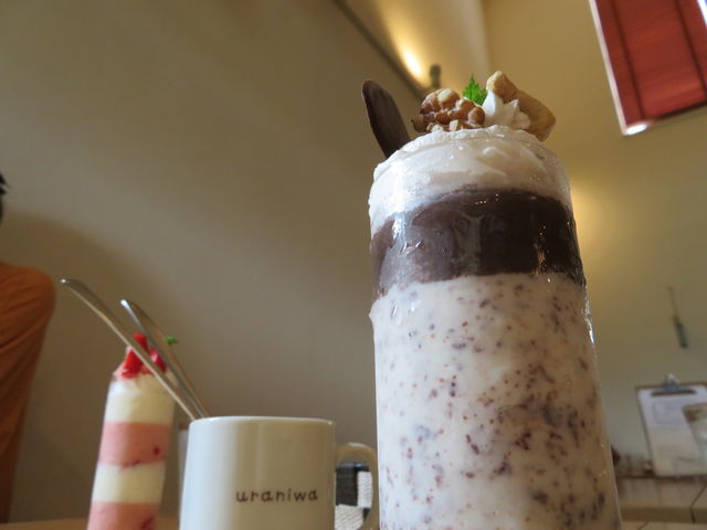 `R_uraniwa cafe