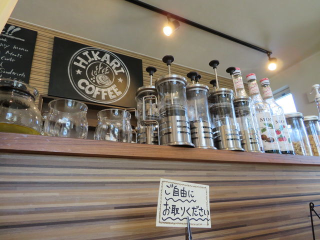 JE^[̒_hikari kitchen