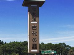 KOSUKẺÑ̗ւ̓eʐ^1