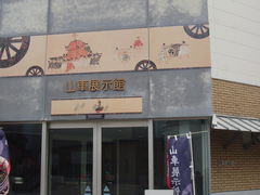 񂳂̎RԓWقւ̓eʐ^1