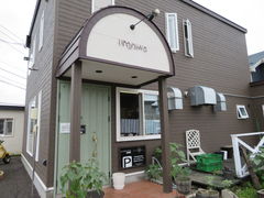 yosshyuraniwa cafeւ̓eʐ^1