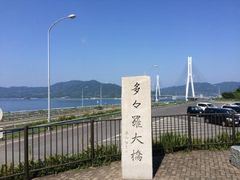 Ȃׂ̂܂Ȃ݊Cւ̓eʐ^1