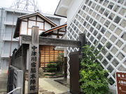 ̂䂫̒ÐsRjق̓eʐ^1