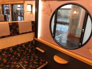 Ƃ񂳂̍}dS~cw̓eʐ^1