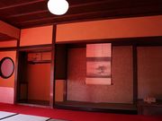 Yanwenli̖xcƏZ̓eʐ^4