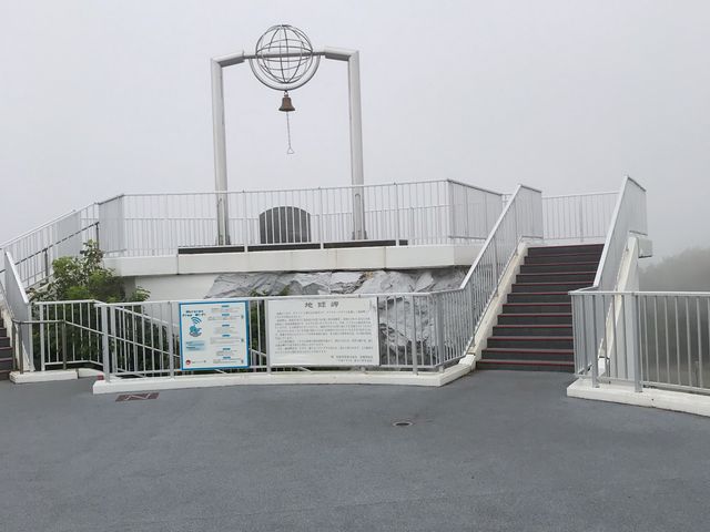 ߌQȂ̂ɁA^`Ă΁AiFōȂ񂾂낤Ȃ_nW]