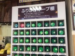 常磐自動車道 東海パーキングエリア 下り線 の口コミ一覧 じゃらんnet