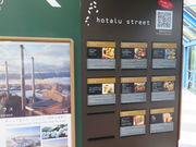 yosshỹz^Xg[g̓eʐ^3