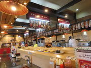 yosshỷHߒ@ DX̓eʐ^1