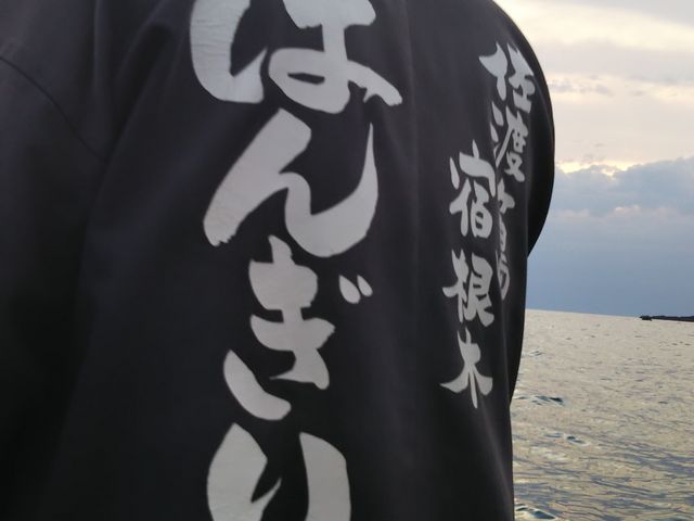 �ٓZ�𒅂��j��������܂�_�h���؂͂񂬂�(���炢�M)