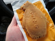 yosshy̓̉w  Yق̓eʐ^4