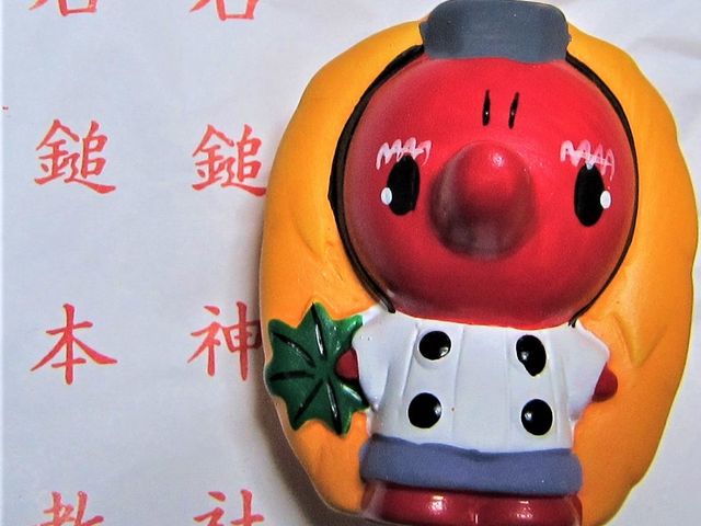 ���킢���h�V�炨�݂����h_�ΒȐ_��