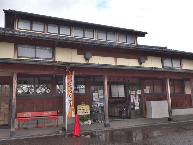 sklfĥǕYuˉƁv̓eʐ^1