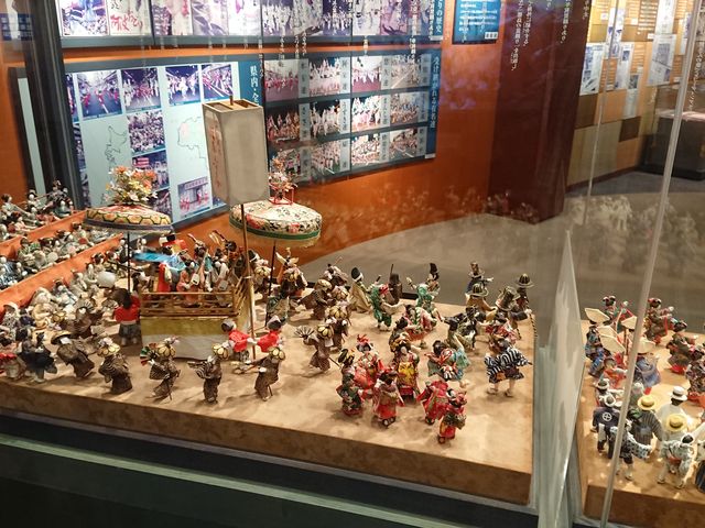 �~�j�`���A_���g���ǂ���