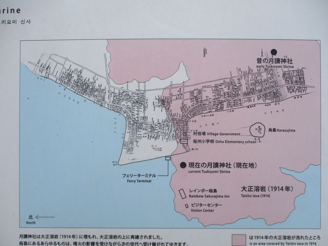 X̎ГáA̕΂Ŏꂽ悤łB_椐_