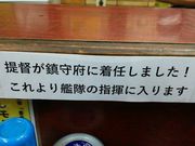 ^JVׂ̍ǂ RTƂ̓eʐ^3