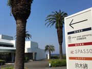 ڂQT̃Xg lؖȁi͂܂䂤j̓eʐ^2