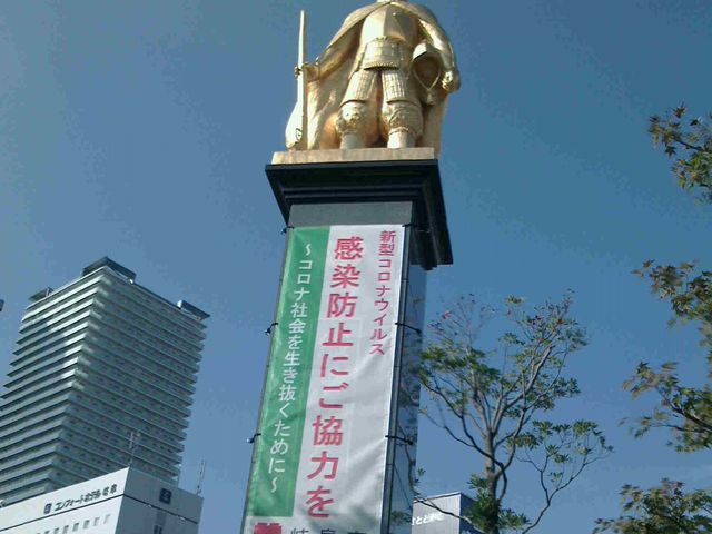 �M����ߍL��