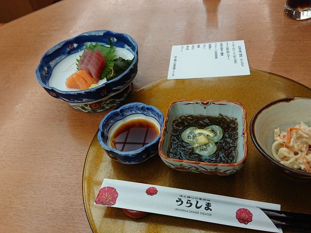 �O�؁A�h�g�ł��B�������������[_���Ɨx��̗��{�邤�炵��