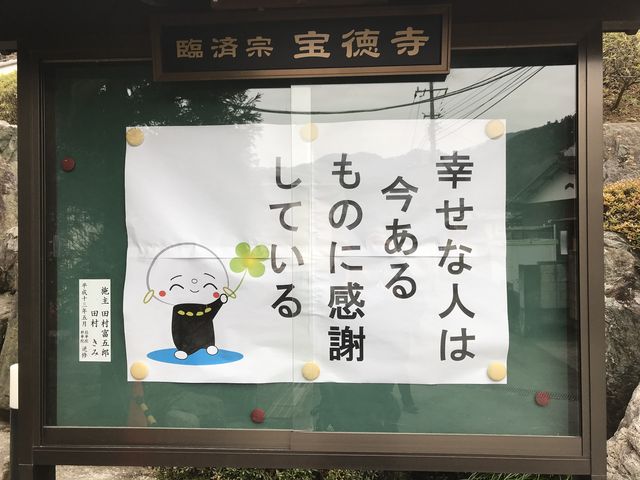 ���炵�����n���l�������ς�_�󓿎�