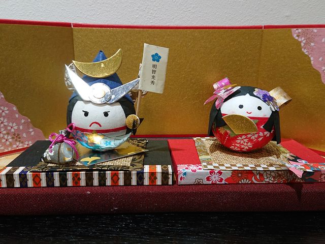 ���G�ƋA��_���Z�a���G�ݑ̌��V���b�v�ΐ쎆��