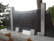 pon񂳂̏Pu[X̔̓eʐ^1