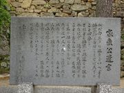 pon񂳂̓ƌ⌾̓eʐ^2