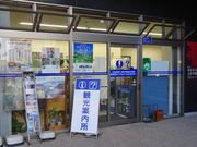 ǁ[̂܂ȂCtH[VZ^[̓eʐ^1