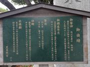 Ё[񂳂̓Ƌ{̃C`E̓eʐ^4