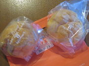 yosshẏَq̉Ƃ̓eʐ^1