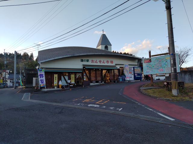 �O��_���̉w �Ȃ��䉷�� ���񂹂�s��