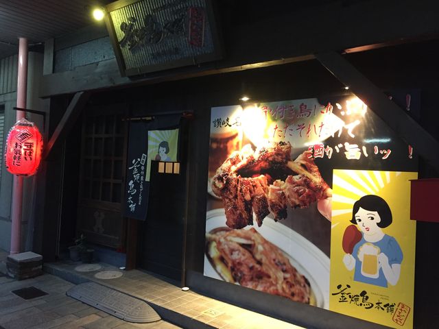 anchers̊Ē{ ЂȂ O𒆉X̓eʐ^1