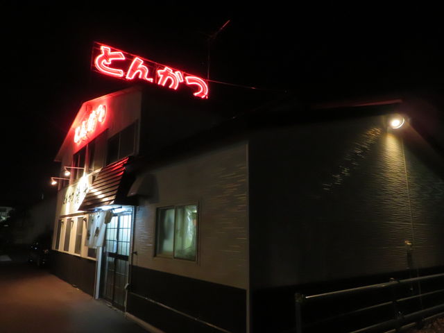 yosshŷƂ񂩂|̓eʐ^1