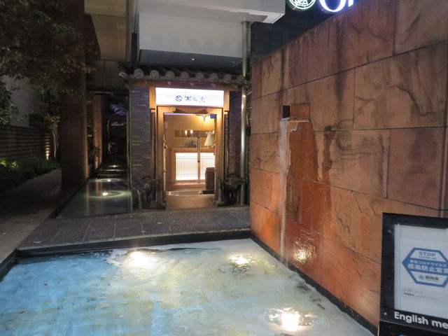 Ԃ񂳂̊yv 炭Ƃ̓eʐ^1