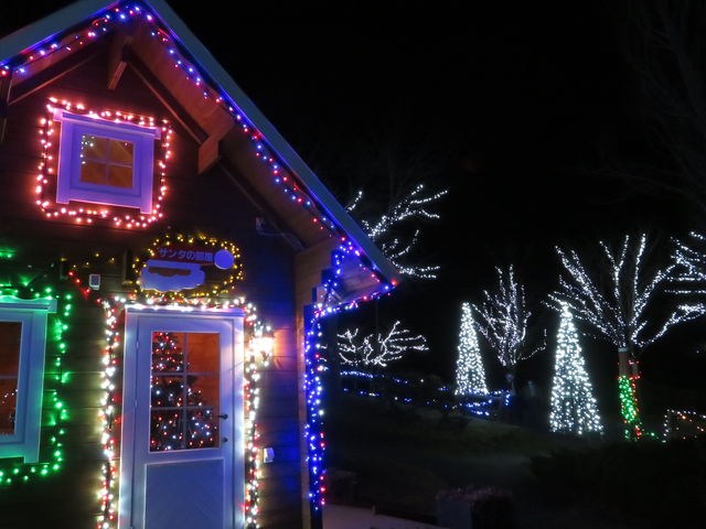 �T���^����̂���_��ێR�X�ь���