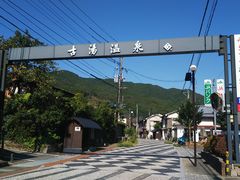 ܂낿񂳂̌F̐쉷 ǂ̓ւ̓eʐ^1