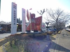 PES����̓��̉w ���悩��ւ̓��e�ʐ^1