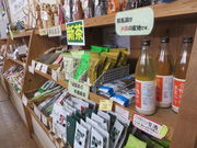 Ԃ񂳂̖nӂ邳Ƒ{؊ق̓eʐ^1